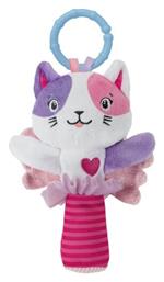 Κουδουνίστρα για Νεογέννητα Baby Clementoni