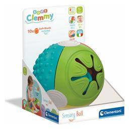 Sensory Ball από Σιλικόνη για 9+ Μηνών Baby Clementoni