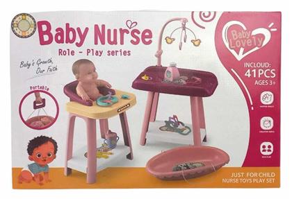 Baby Nurse για 3+ Ετών