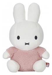 Λαγουδάκι Miffy Fluffy 25 εκ. Baby Oliver