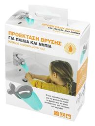 Επεκτάση Βρύσης Πράσινο Baby Wise