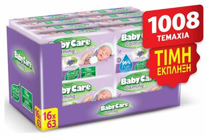 Calming Μωρομάντηλα 16x63τμχ BabyCare από το e-Fresh