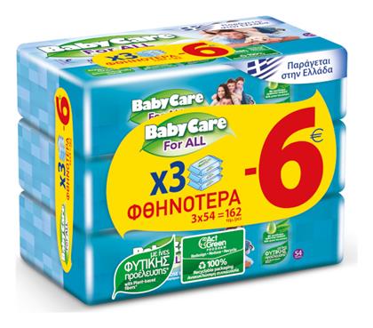 For All Μωρομάντηλα χωρίς Οινόπνευμα & Parabens 3x54τμχ BabyCare από το Pharm24