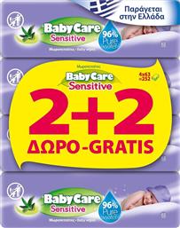 ΜΕΓΑ Baby Care Sensitive 4x63τμχ από το Pharm24