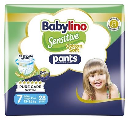 Cotton Soft Pants No. 7 για 15-25kg 28τμχ Babylino