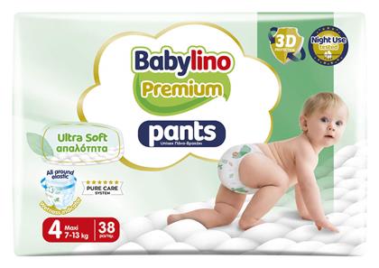 Premium Pants No. 4 για 7-13kg Babylino