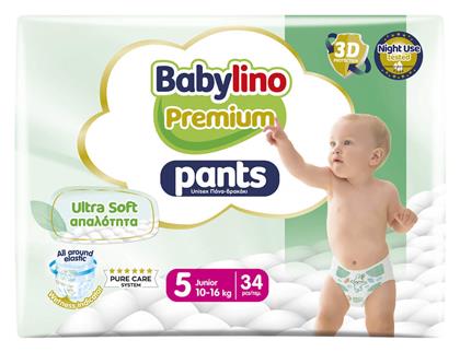 Premium Pants No. 5 για 10-16kg Babylino