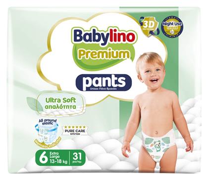 Premium Pants No. 6 για 13-18kg Babylino