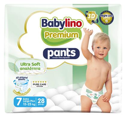 Premium Pants No. 7 για 15-25kg Babylino