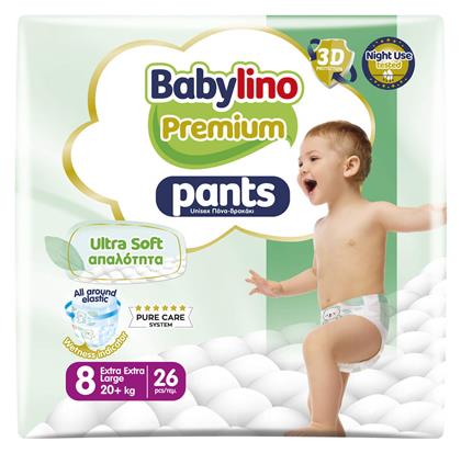 Premium Pants No. 8 για 20+kg Babylino