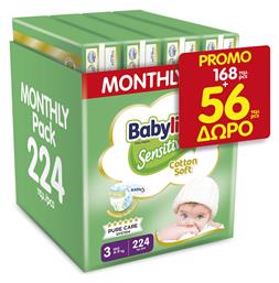 Sensitive Cotton Soft Πάνες με Αυτοκόλλητο No. 3 για 4-9kg 224τμχ Babylino