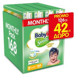 Babylino Sensitive Cotton Soft Πάνες με Αυτοκόλλητο No. 5+ για 12-17kg 168τμχ Κωδικός: 43754731