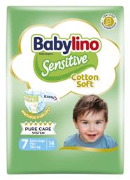 Sensitive Cotton Soft Πάνες με Αυτοκόλλητο No. 7 για 15+kg 14τμχ Babylino