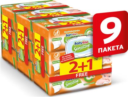 Babylino Sensitive Με Άρωμα 9x54τμχ από το Pharm24