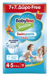 Sensitive Swimpants Πάνες Μαγιό No. 4+ για 9-15kg 14τμχ Babylino από το Pharm24