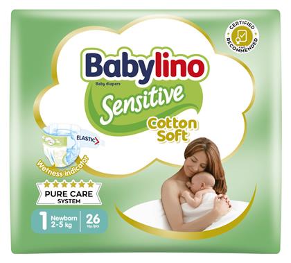 Sensitive With Chamomile Πάνες με Αυτοκόλλητο No. 1 για 2-5kg 26τμχ Babylino από το Pharm24