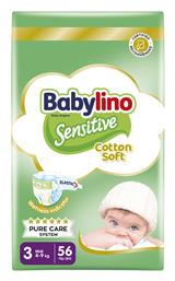 Sensitive With Chamomile Πάνες με Αυτοκόλλητο No. 3 για 4-9kg 56τμχ Babylino