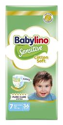 Sensitive with Chamomile Πάνες με Αυτοκόλλητο No. 7 για 15+kg 36τμχ Babylino από το Pharm24