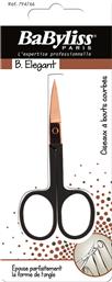 Babyliss Ψαλιδάκι Νυχιών Gold 794766 από το Snatch