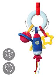 Κρεμαστό Παιχνίδι Καροτσιού με Μασητικό Διάστημα Babyono