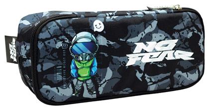 Κασετίνα Back Me Up