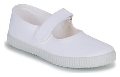 Μπαλαρίνες Citrouille Et Compagnie Ivalya - Citrouille et Compagnie