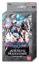 Battle Spirits Saga Sd03 Starter Bandai Spirits