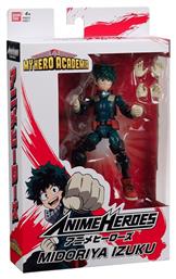 My Hero Academia: Midoriya Izuku Φιγούρα Δράσης Bandai Spirits από το Designdrops