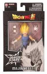 Dragon Ball: Vegeta Φιγούρα Banpresto