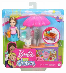 Barbie Chelsea Καροτσάκι Φαγητού για 3+ Ετών - Mattel από το Plus4u