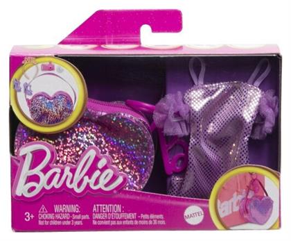 Deluxe Bag with Birthday Outfit and themed Accessories για 3+ Ετών Barbie