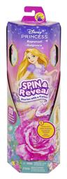 Disney Princess Spin & Reveal Ραπουνζέλ για 3+ Ετών Barbie