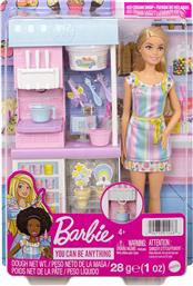 Barbie Εργαστήριο Παγωτού για 3+ Ετών 30εκ.