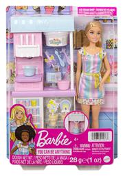 Εργαστήριο Παγωτού για 3+ Ετών 30εκ. Barbie