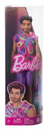 Fashionistas Fashionistas για 3+ Ετών Barbie