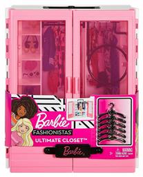 Fashionistas Ultimate Closet για 3+ Ετών 32εκ. Barbie