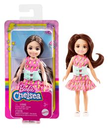 Brace For Scoliosis Spine Curvature Chelsea για 3+ Ετών Barbie