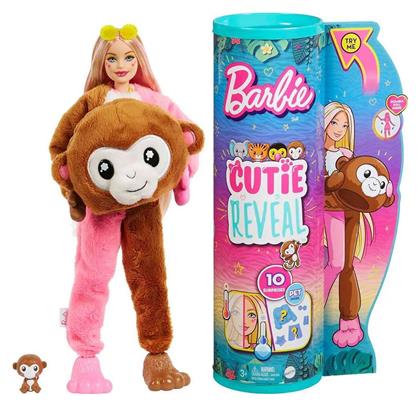 Κούκλα Cutie Reveal Μαϊμουδάκι για 3+ Ετών Barbie από το Moustakas Toys