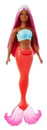 Κούκλα Dreamtopia Mermaid with Colorful Hair, Tails and Headband Accessories Barbie