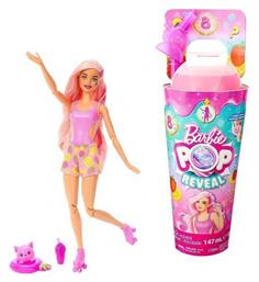 Κούκλα Pop Reveal για 3+ Ετών Φράουλα/Λεμόνι Barbie από το e-shop