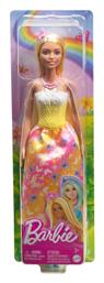 Κούκλα Royal with Brightly Highlighted Hair, Butterfly-Print Skirt and Accessories για 3+ Ετών Barbie