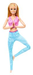 Made To Move Blonde Wearing Sports Top & Pants για 3+ Ετών Barbie