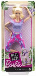 Made to Move Κούκλα Blonde Purple Dye Pants για 3+ Ετών Barbie