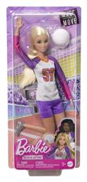 Made To Move Volleyball Player για 3+ Ετών Barbie