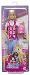 Mysteries Great Horse Chase Κουκλα Riding Malibu #hxj38 Barbie από το Moustakas Toys