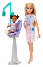 Οδοντίατρος για 3+ Ετών Barbie