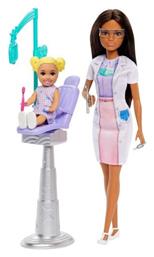 Οδοντίατρος για 3+ Ετών Barbie