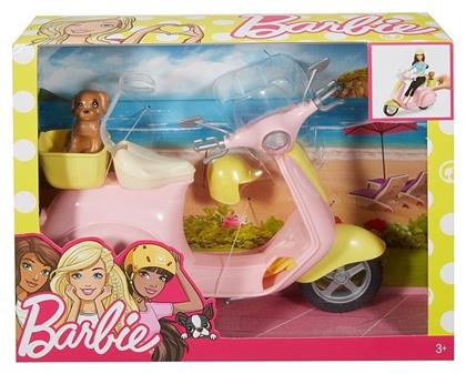 Scooter για 3+ Ετών Barbie από το Toyscenter