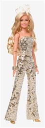 Συλλεκτική The Movie Margot Robbie in Gold Disco Jumpsuit για 3+ Ετών Barbie