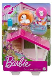 Σπιτάκι Σκύλου για 3+ Ετών Barbie